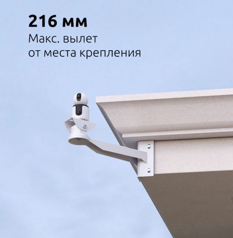 фото Кронштейн UNITEKI VCM2VIDEOCAM