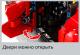 фото Конструктор  Sembo Block Ferrari 488 GTE