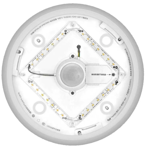 фото Светильник потолочный Yeelight Crystal Sensor Ceiling Light mini в Уфе
