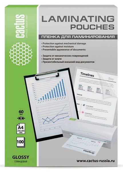 

Пленка Cactus CS-LPGA475100 для ламинирования 75мкм A4 (100шт) глянцевая 216x303мм, CS-LPGA475100