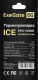 фото Термопрокладка  Exegate Ice EPG-13WMK в Перми