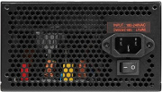фото Блок питания Digma DPSU-500W-WH