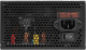 фото Блок питания ATX Digma DPSU-550W-WH в Уфе