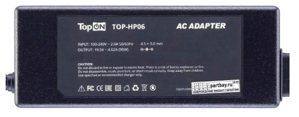 фото Адаптер питания  OEM 710412-001 в Самаре