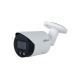 фото Видеокамера IP Dahua DH-IPC-HFW2849SP-S-IL-0280B в Челябинске