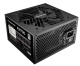 фото Блок питания ATX Powercase PA-700SI в Санкт-Петербургe