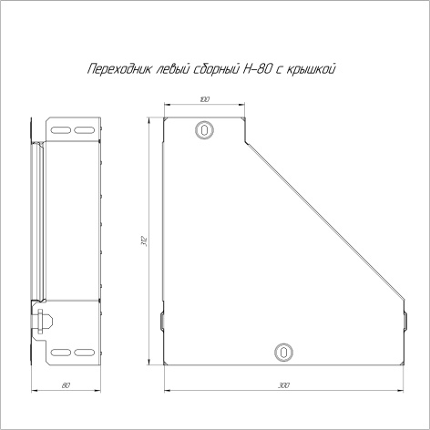 фото Переходник  Промрукав PR16.0498 в Уфе