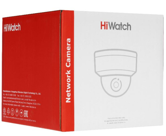 фото Видеокамера IP HiWatch IPC-D020(D)(2.8mm)