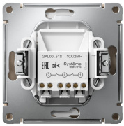 фото Выключатель двухклавишный Systeme Electric GAL001251S