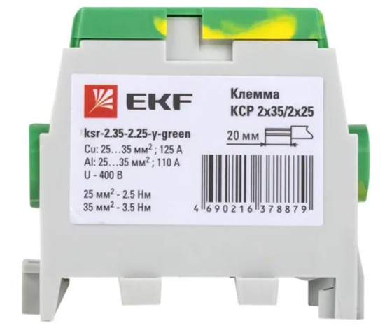 фото Клемма распределительная  EKF ksr-2.35-2.25-y-green в Ростове-на-Дону