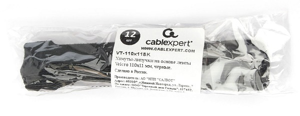 фото Хомут  Cablexpert Velcro VT-110x11BK в Уфе