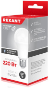 фото Лампа Rexant 604-202