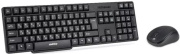 фото Клавиатура и мышь SmartBuy SBC-236374AG-K