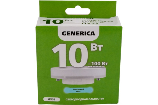 фото Лампа светодиодная GENERICA LL-T80-10-230-65-GX53-G в Красноярске