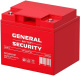 фото Аккумулятор  General Security GS40-12 в Волгограде