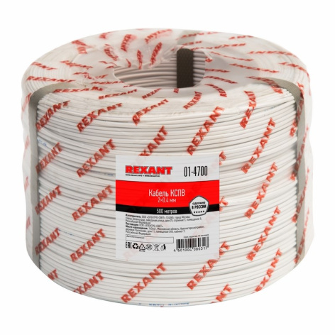 фото Кабель  Rexant 01-4700 в Красноярске