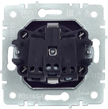 фото Розетка  IEK BR-R11-16-K02 в Самаре