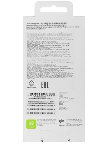 фото Чехол - накладка Samsung EF-KS942SSEGRU