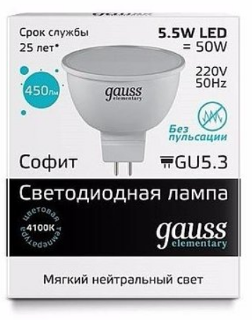 

Лампа светодиодная Gauss 13526 LED Elementary MR16 GU5.3 5.5W 4100К 1/10/100, 13526
