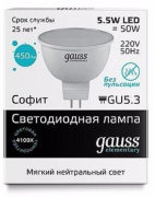 фото Лампа Gauss 13526