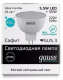 фото Лампа светодиодная Gauss 13526 в Уфе