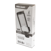 фото Светильник Rexant 607-300