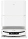 фото Робот-пылесос Dreame Bot L50 Ultra LE White в Нижнем Новгороде