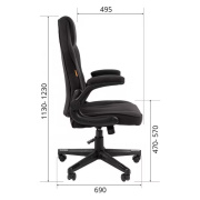 фото Кресло Chairman CH51