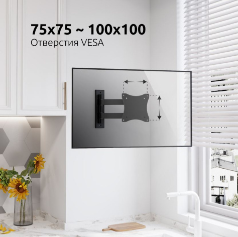 фото Кронштейн для телевизора UNITEKI FM1619AL в Челябинске