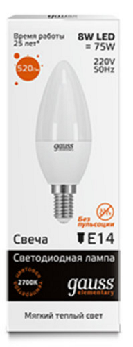 

Лампа светодиодная Gauss 33118 LED Elementary Candle 8W E14 2700K 1/10/100, 33118