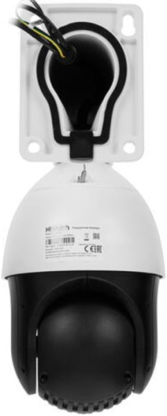 фото Видеокамера IP HiWatch DS-I415(B) в Екатеринбурге