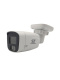 фото Видеокамера IP Space Technology ST-SX4541 POE LIGHT (2.8) (белый)