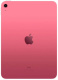 фото Планшет 10.9" Apple iPad (2022) Wi-Fi 64GB в Санкт-Петербургe