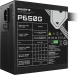 фото Блок питания ATX GIGABYTE GP-P650G в Волгограде