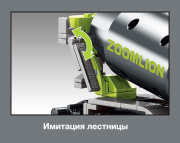 фото Конструктор Sembo Block 202001