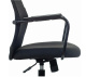 фото Кресло  Бюрократ KB-5M/BLACK в Уфе
