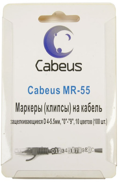 фото Маркер на кабель  Cabeus MR-55 в Санкт-Петербургe