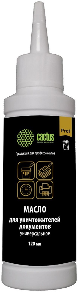 

Масло Cactus CS-SO120 для шредера 120мл, CS-SO120