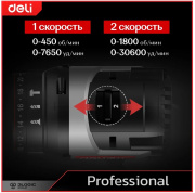 фото Дрель Deli DE-CZ16-1D2