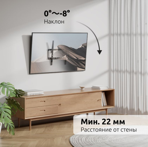 фото Кронштейн настенный UNITEKI TM1506EB