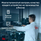 фото Ноутбук  iRu Strato 15ALI в Нижнем Новгороде 15.6 ", Core i5, 16 Гб RAM, 256 Гб SSD, Iris Xe Graphics, Черный