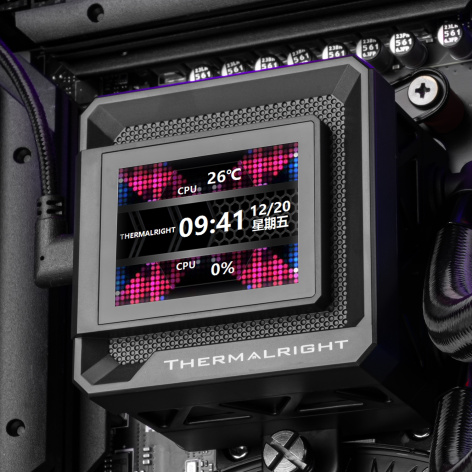 фото Система охлаждения жидкостная Thermalright Frozen Warframe SE 240 в Казани