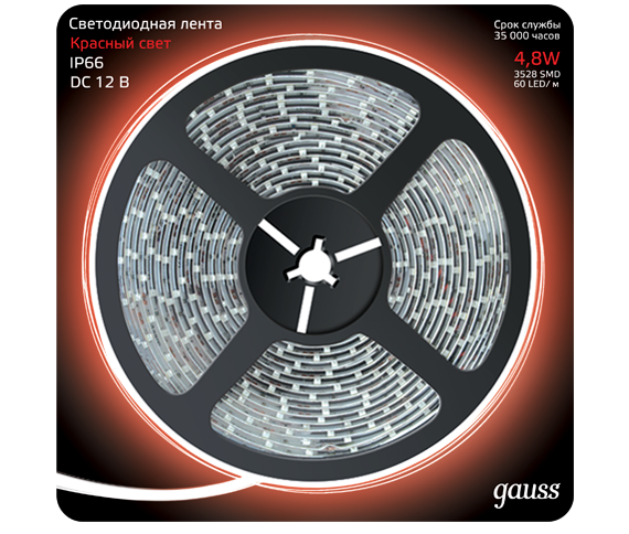 

Лента Gauss 311000705 LED 2835/60-SMD 4.8W 12V DC красный IP66 (блистер 5м), 311000705