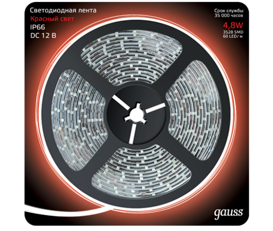 фото Лента  Gauss 311000705 в Екатеринбурге