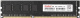 фото Модуль памяти DDR3L 4GB KINGSPEC KS1600D3P13504G в Красноярске