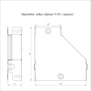 фото Переходник Промрукав PR16.0489