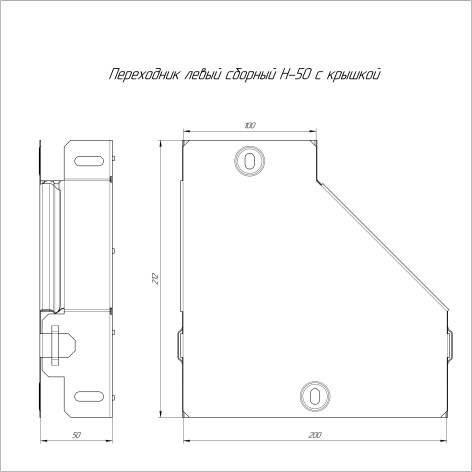 фото Переходник  Промрукав PR16.0489 в Красноярске