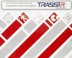 

ПО (электронно) TRASSIR TRASSIR ПО для DVR/NVR 16ch профессиональное для подключения 1-го non-PC видеорегистратора TRASSIR Lanser, ActiveCam, Hikvisio, TRASSIR ПО для DVR/NVR 16ch