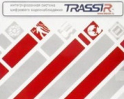 фото ПО TRASSIR TRASSIR ПО для DVR/NVR 16ch