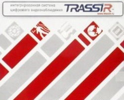 фото ПО (электронно) TRASSIR TRASSIR ПО для DVR/NVR 16ch в Уфе